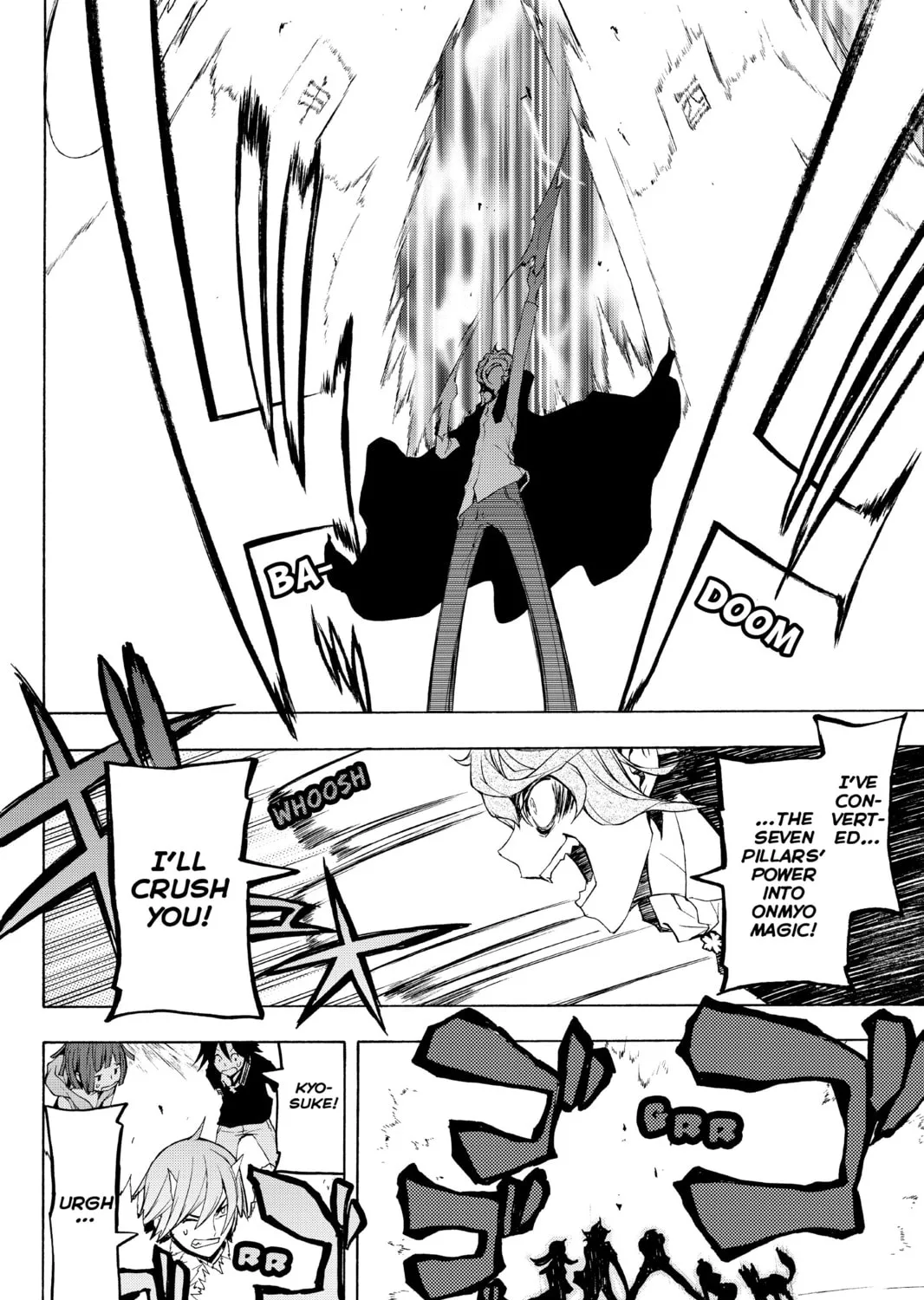 Read Yozakura Quartet chapter 73 image 54 on Lezhin