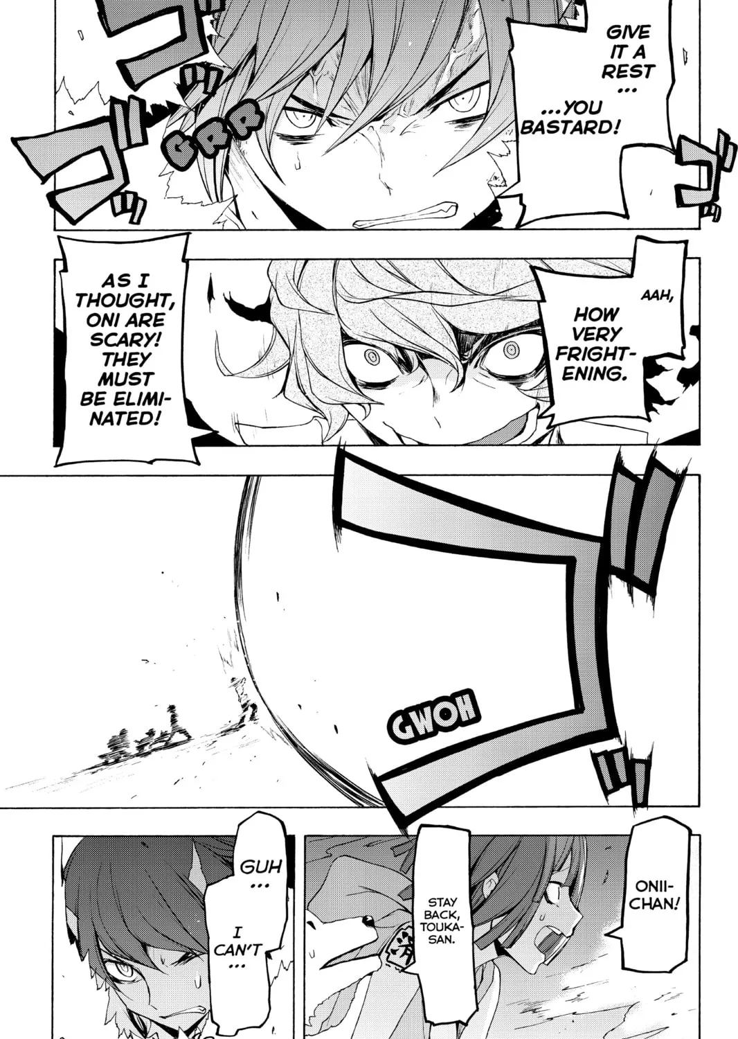 Read Yozakura Quartet chapter 73 image 56 on Lezhin