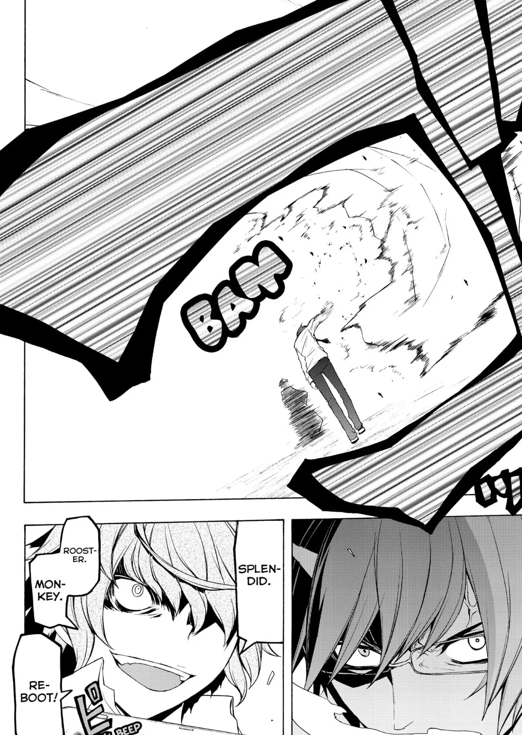 Read Yozakura Quartet chapter 73 image 6 on Lezhin