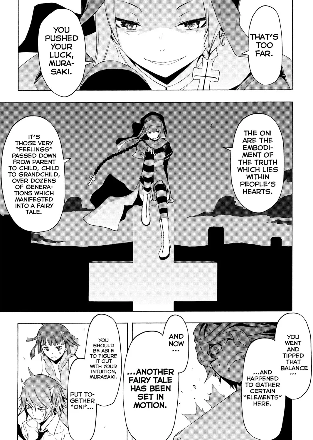 Read Yozakura Quartet chapter 73 image 60 on Lezhin