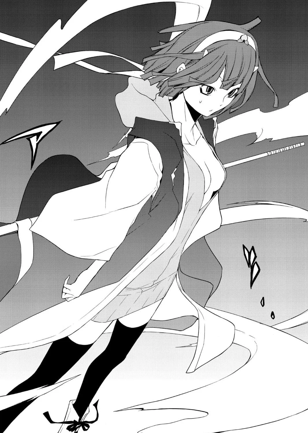 Read Yozakura Quartet chapter 73 image 70 on Lezhin