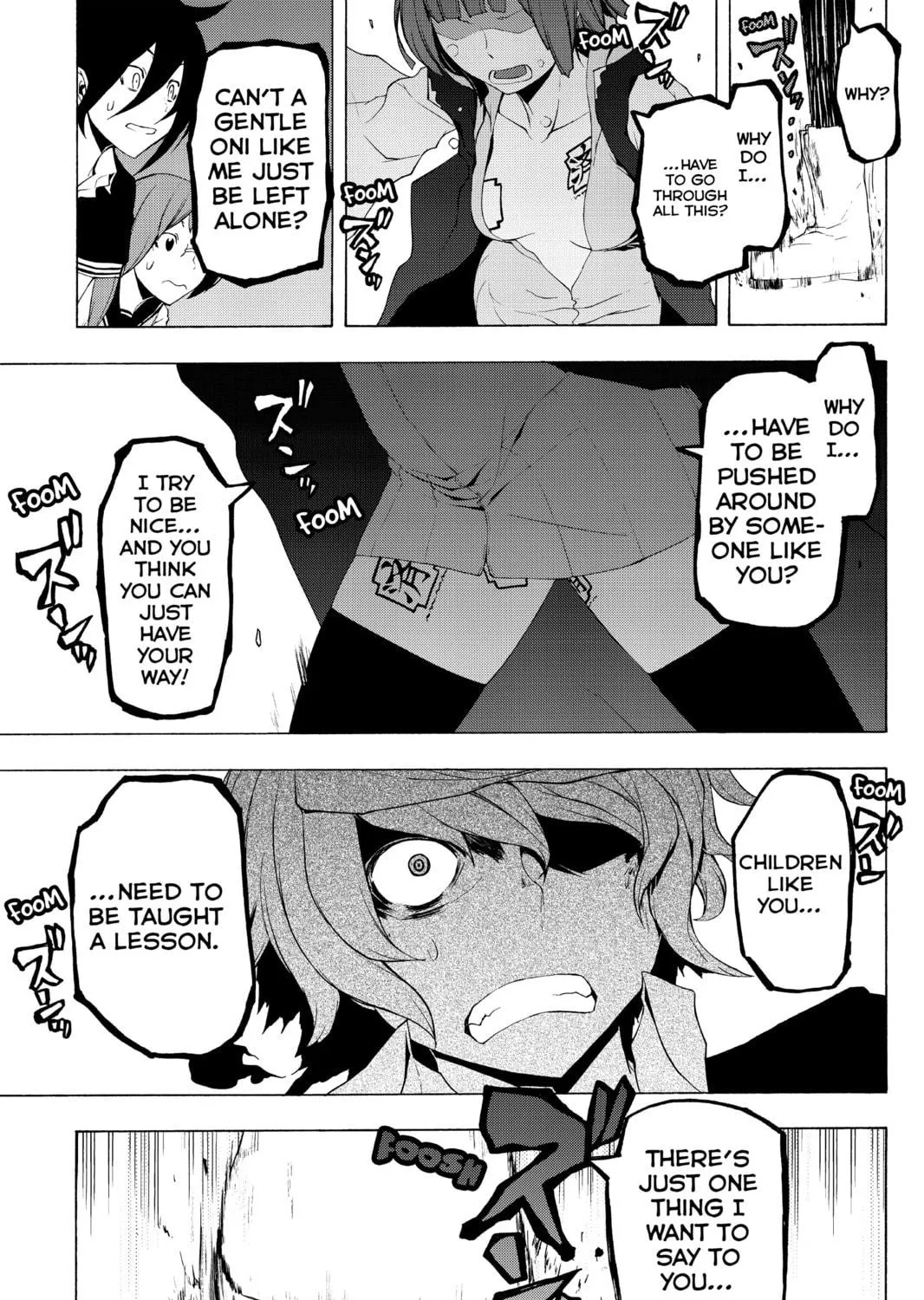 Read Yozakura Quartet chapter 73 image 76 on Lezhin
