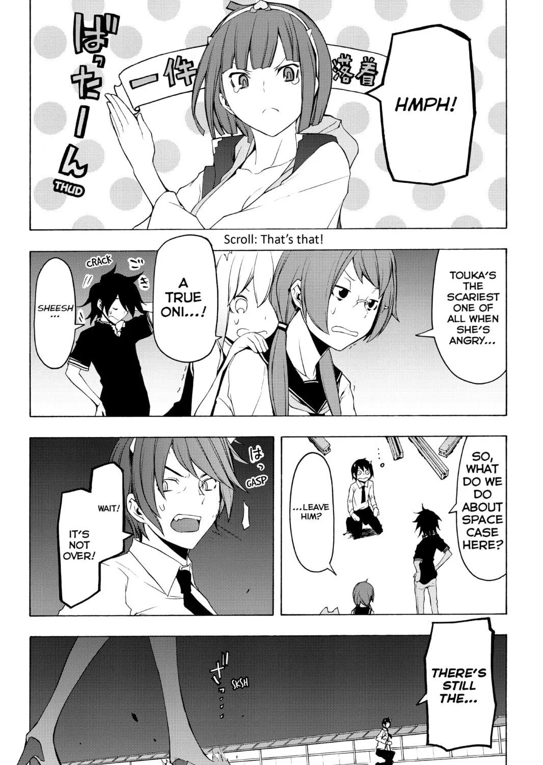 Read Yozakura Quartet chapter 73 image 82 on Lezhin