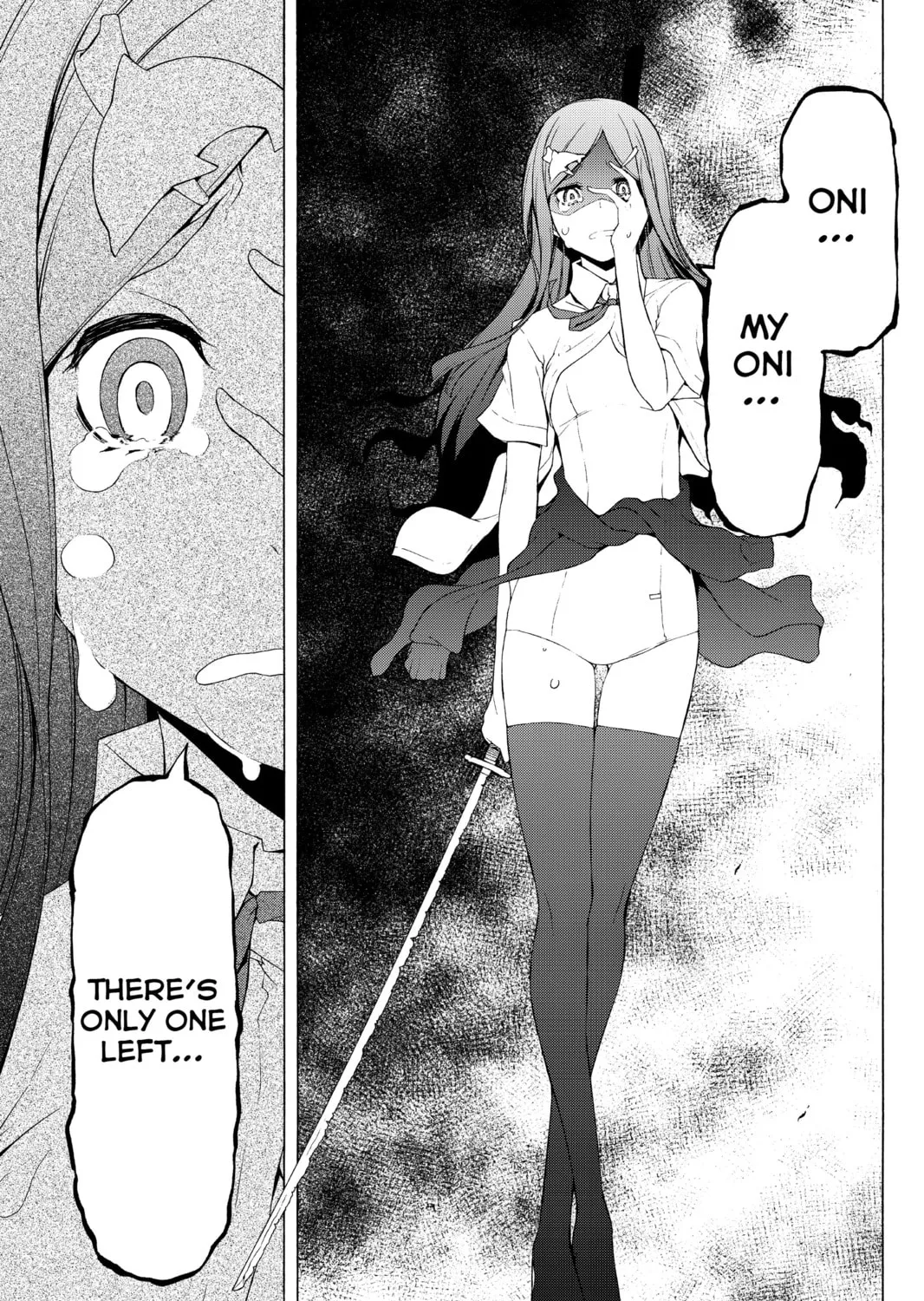 Read Yozakura Quartet chapter 73 image 84 on Lezhin