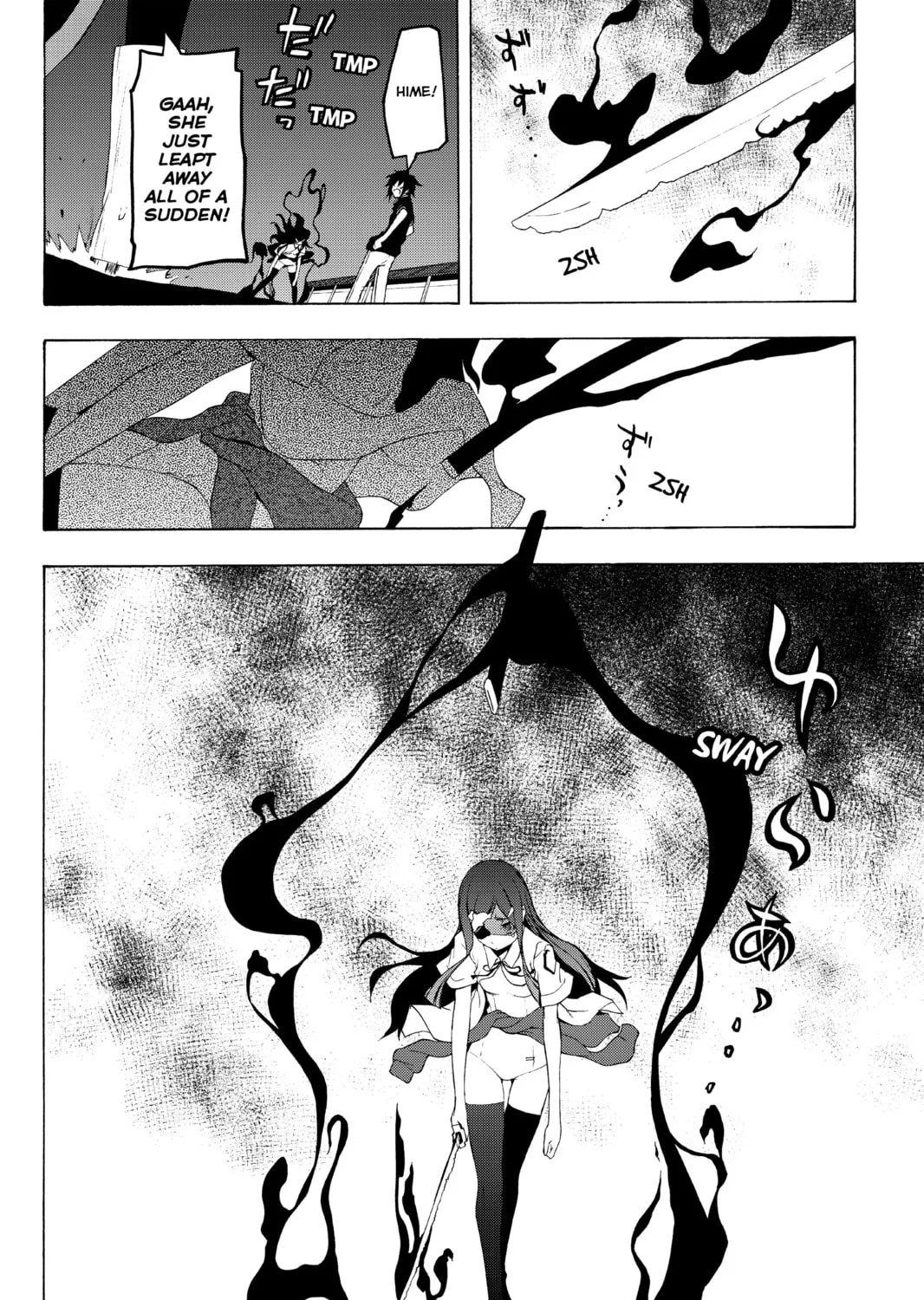 Read Yozakura Quartet chapter 73 image 86 on Lezhin