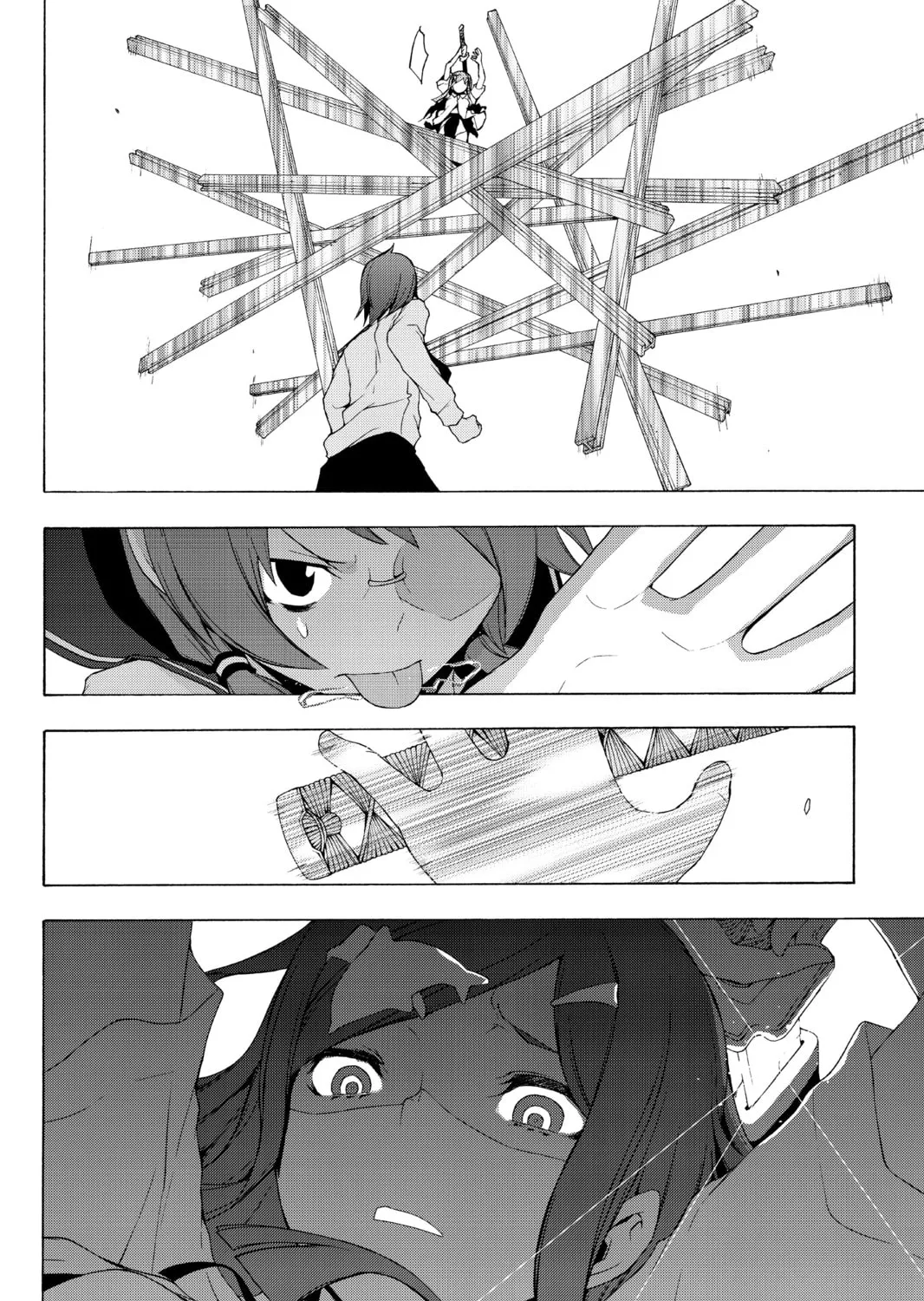 Read Yozakura Quartet chapter 73 image 90 on Lezhin