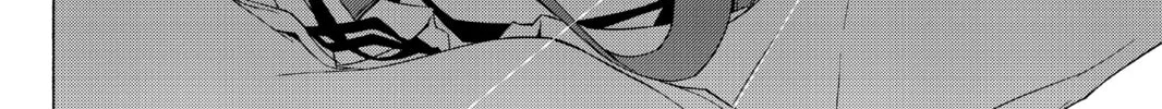 Read Yozakura Quartet chapter 73 image 91 on Lezhin
