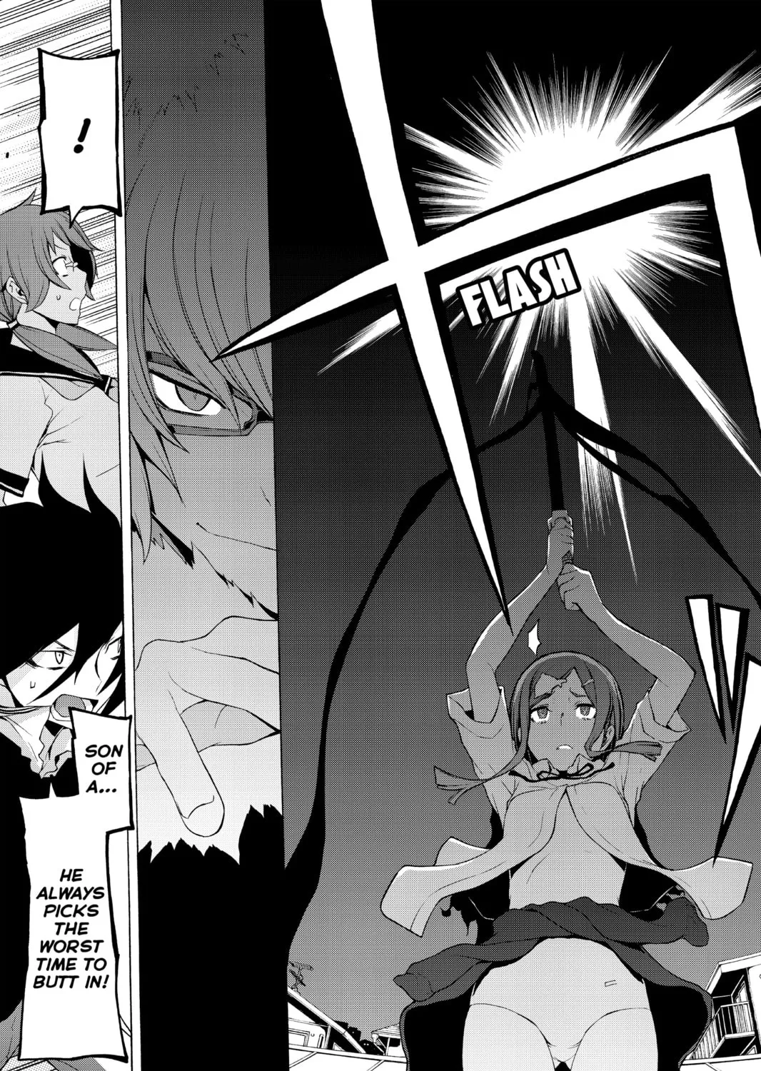 Read Yozakura Quartet chapter 73 image 96 on Lezhin