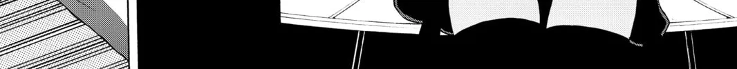 Read Yozakura Quartet chapter 73 image 97 on Lezhin