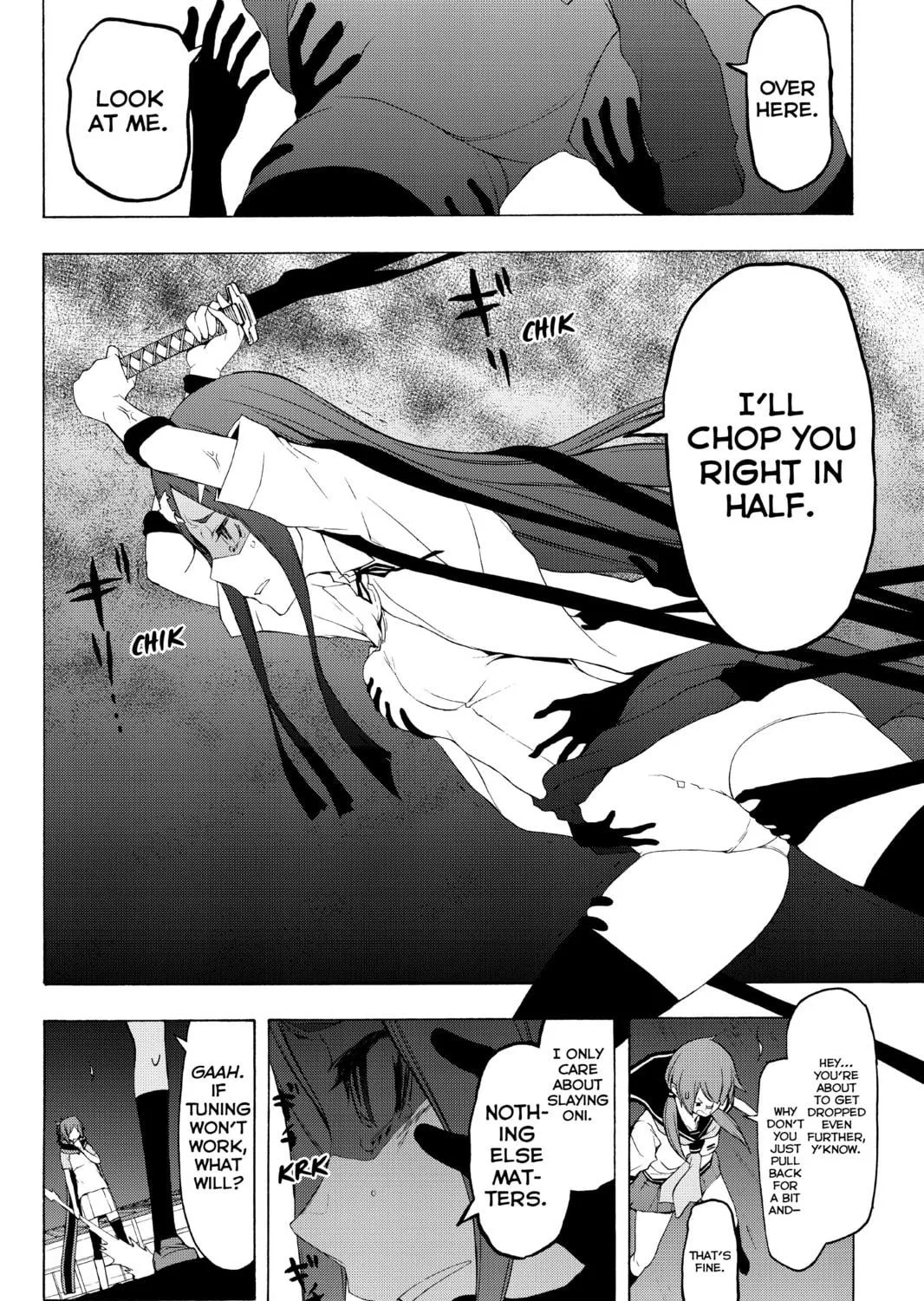 Read Yozakura Quartet chapter 73 image 98 on Lezhin