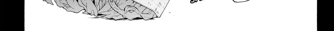 Read Yozakura Quartet chapter 74 image 1 on Lezhin
