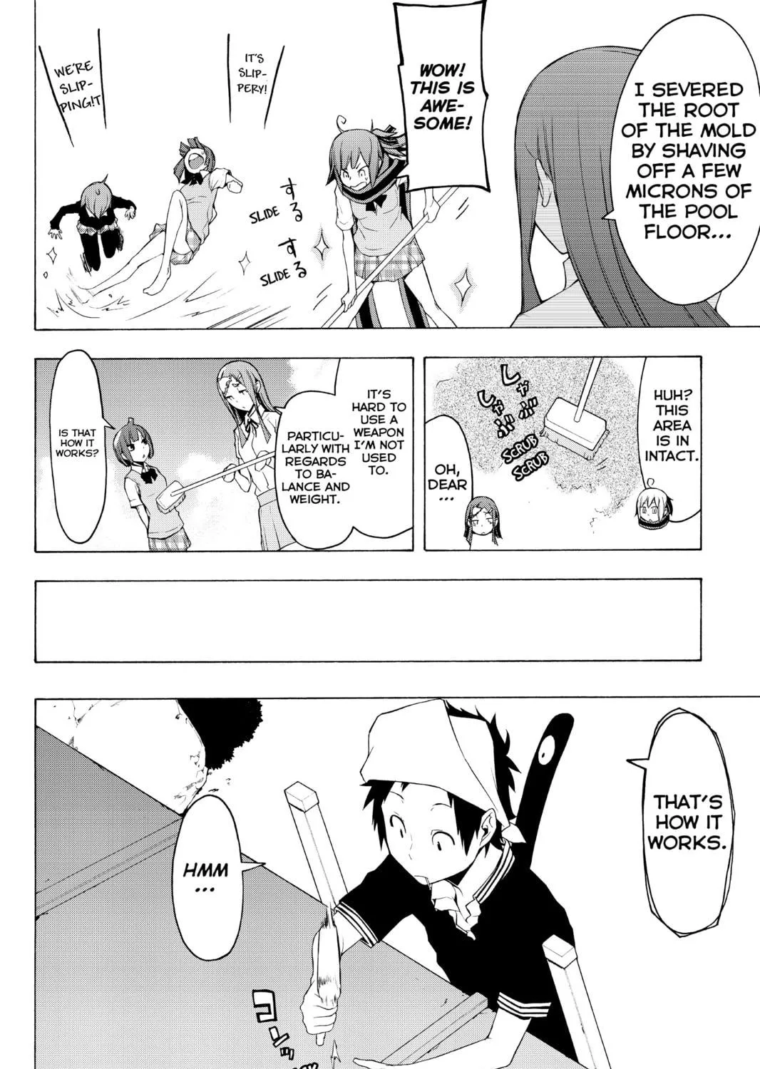 Read Yozakura Quartet chapter 74 image 10 on Lezhin