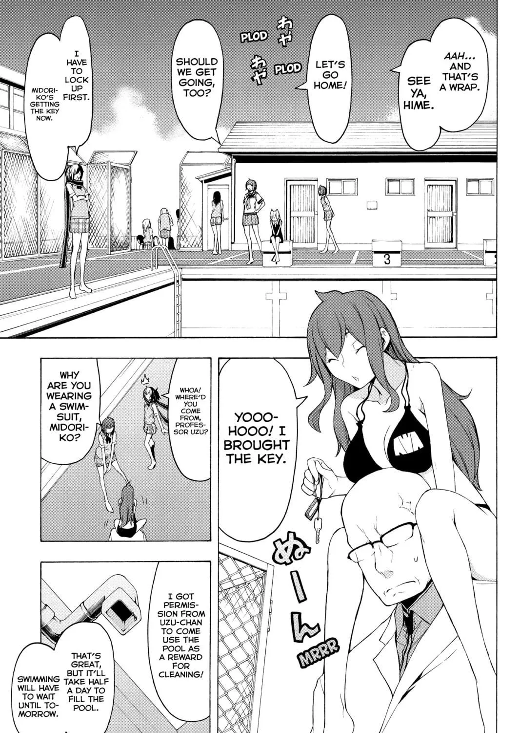 Read Yozakura Quartet chapter 74 image 16 on Lezhin