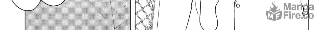 Read Yozakura Quartet chapter 74 image 17 on Lezhin