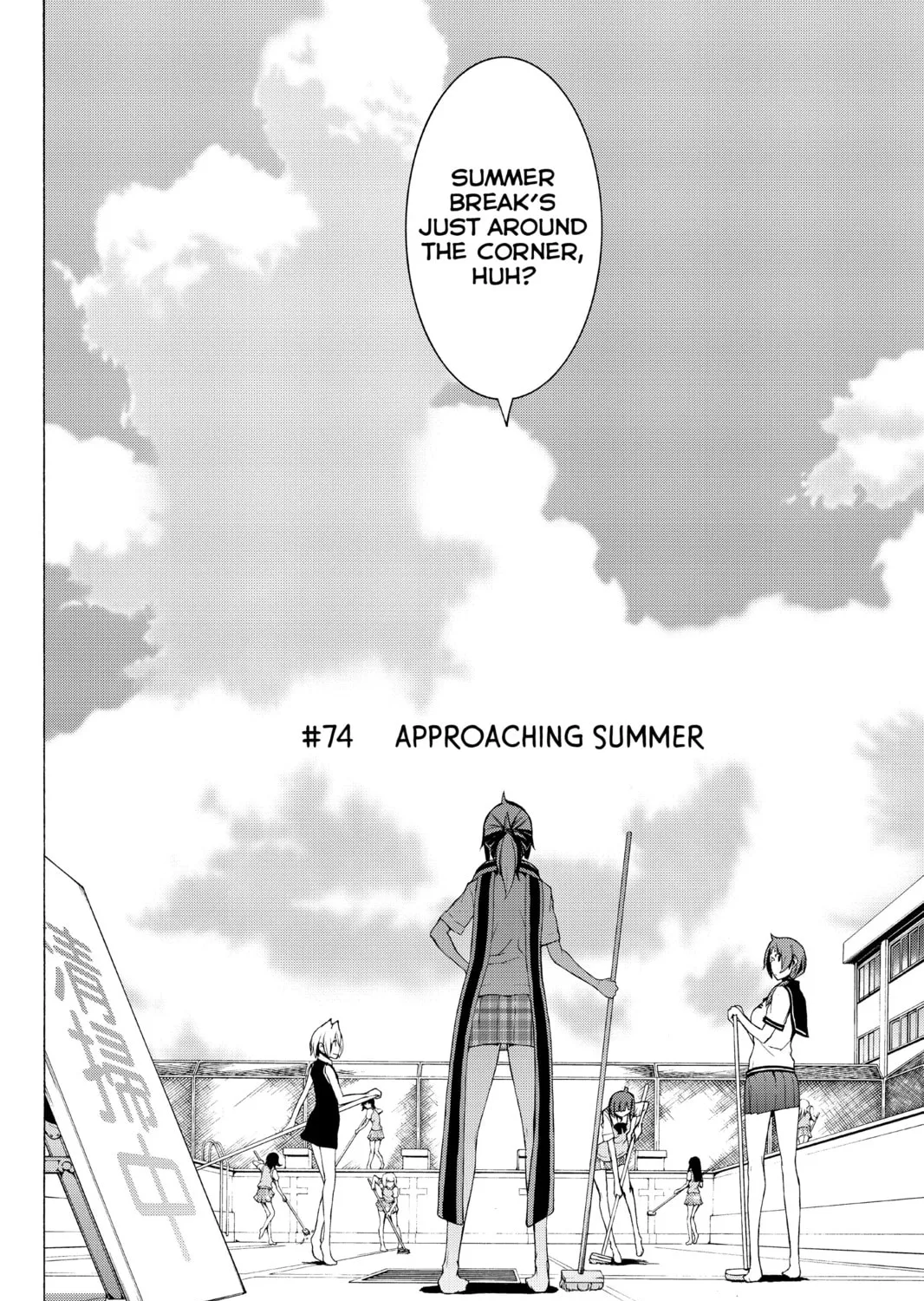 Read Yozakura Quartet chapter 74 image 2 on Lezhin