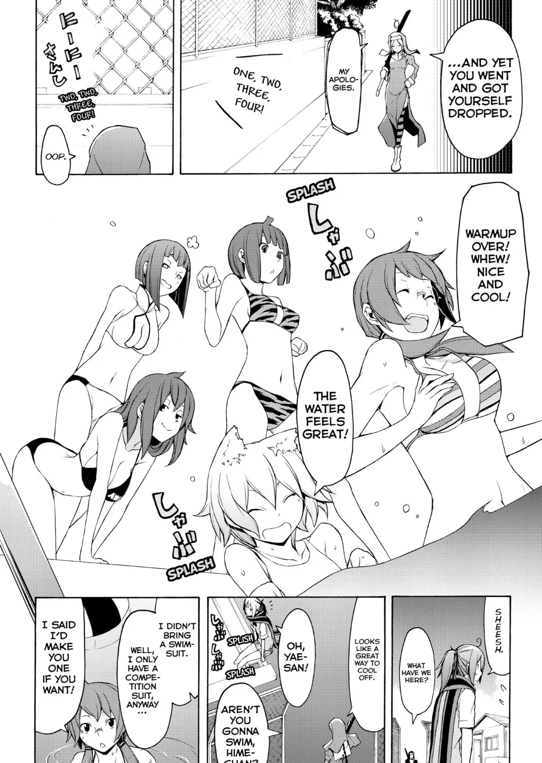 Read Yozakura Quartet chapter 74 image 24 on Lezhin