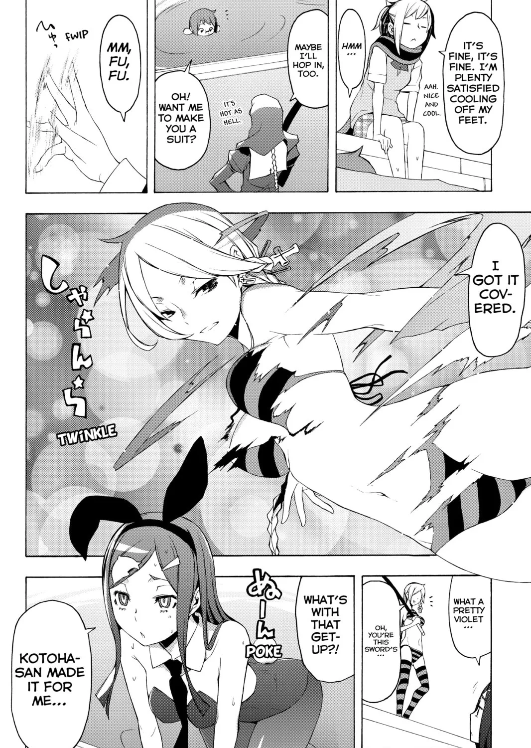Read Yozakura Quartet chapter 74 image 26 on Lezhin