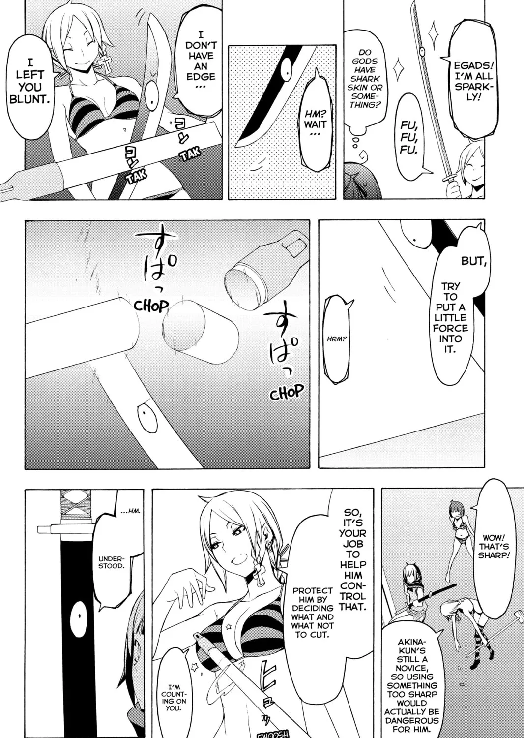 Read Yozakura Quartet chapter 74 image 30 on Lezhin