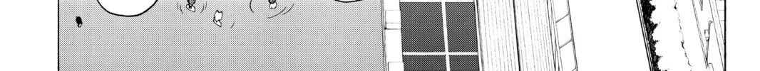 Read Yozakura Quartet chapter 74 image 33 on Lezhin
