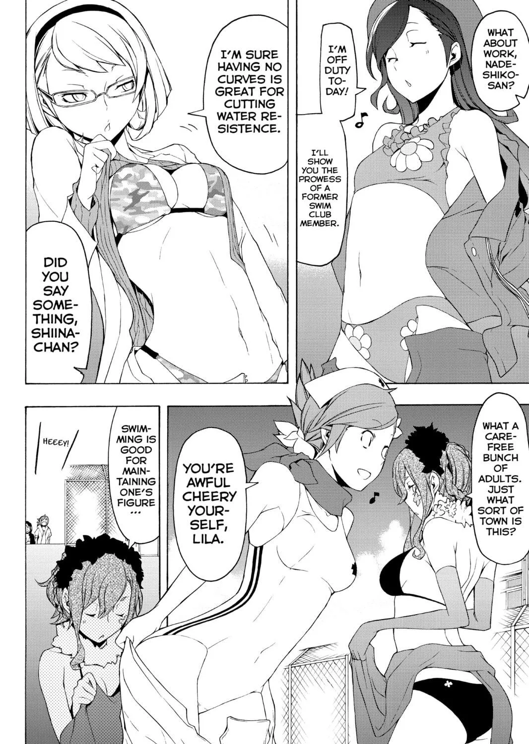 Read Yozakura Quartet chapter 74 image 34 on Lezhin