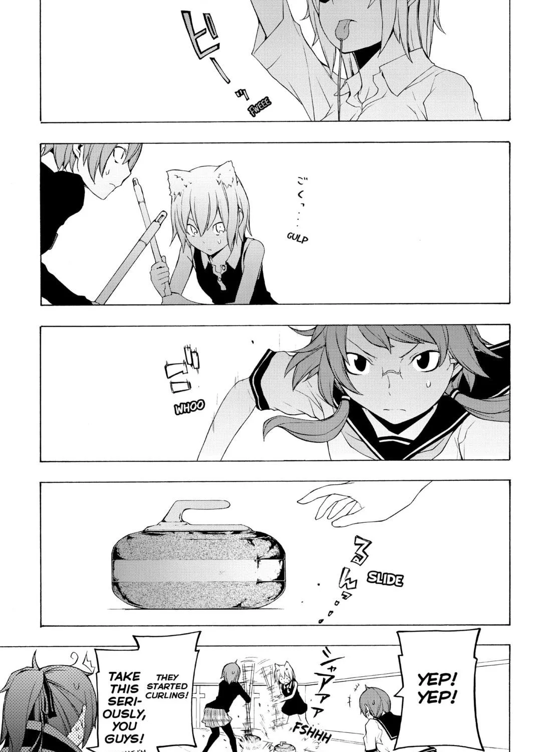 Read Yozakura Quartet chapter 74 image 4 on Lezhin