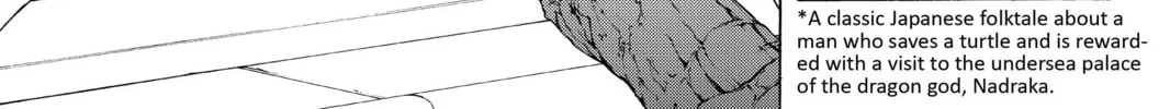 Read Yozakura Quartet chapter 74 image 45 on Lezhin