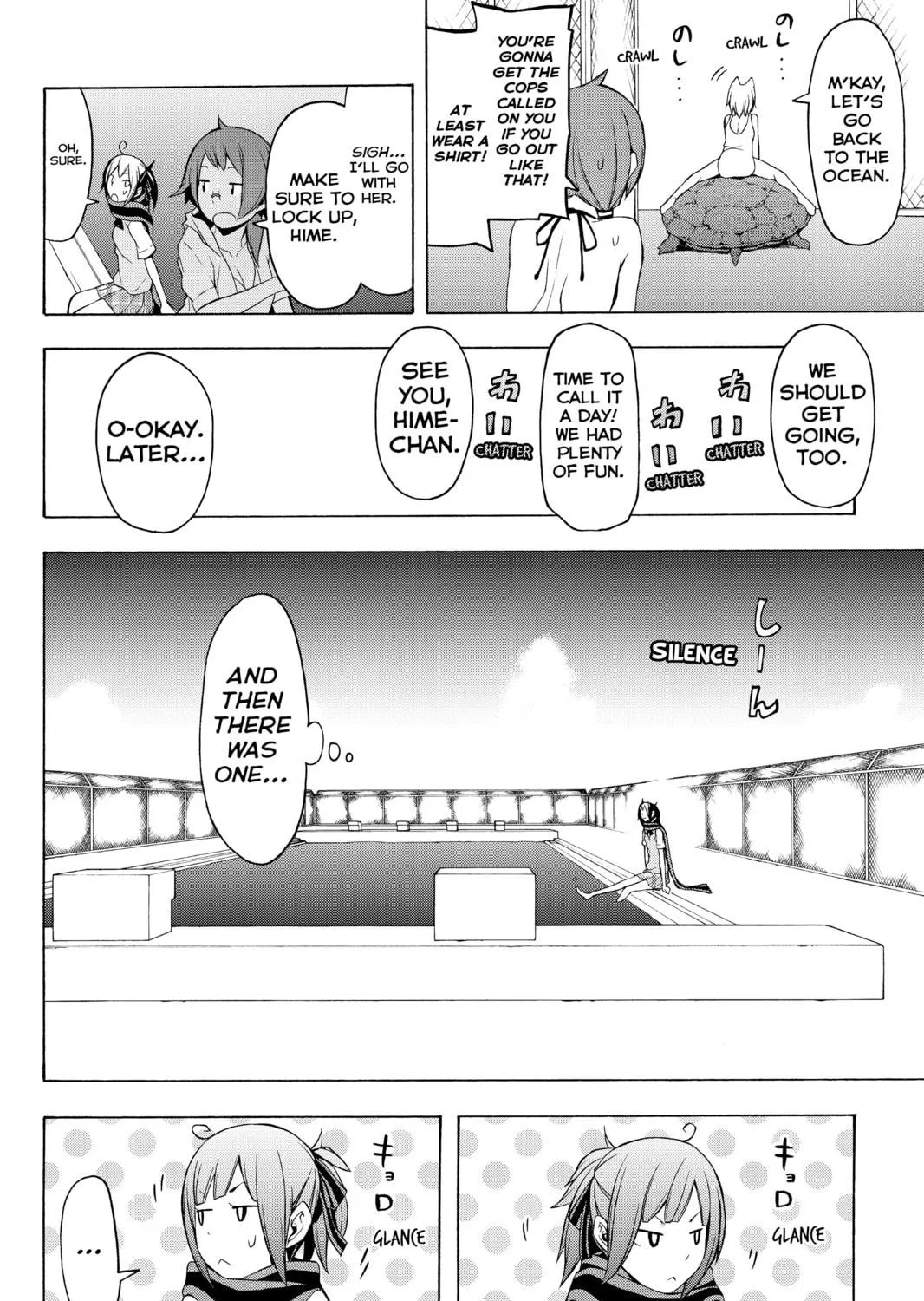 Read Yozakura Quartet chapter 74 image 46 on Lezhin