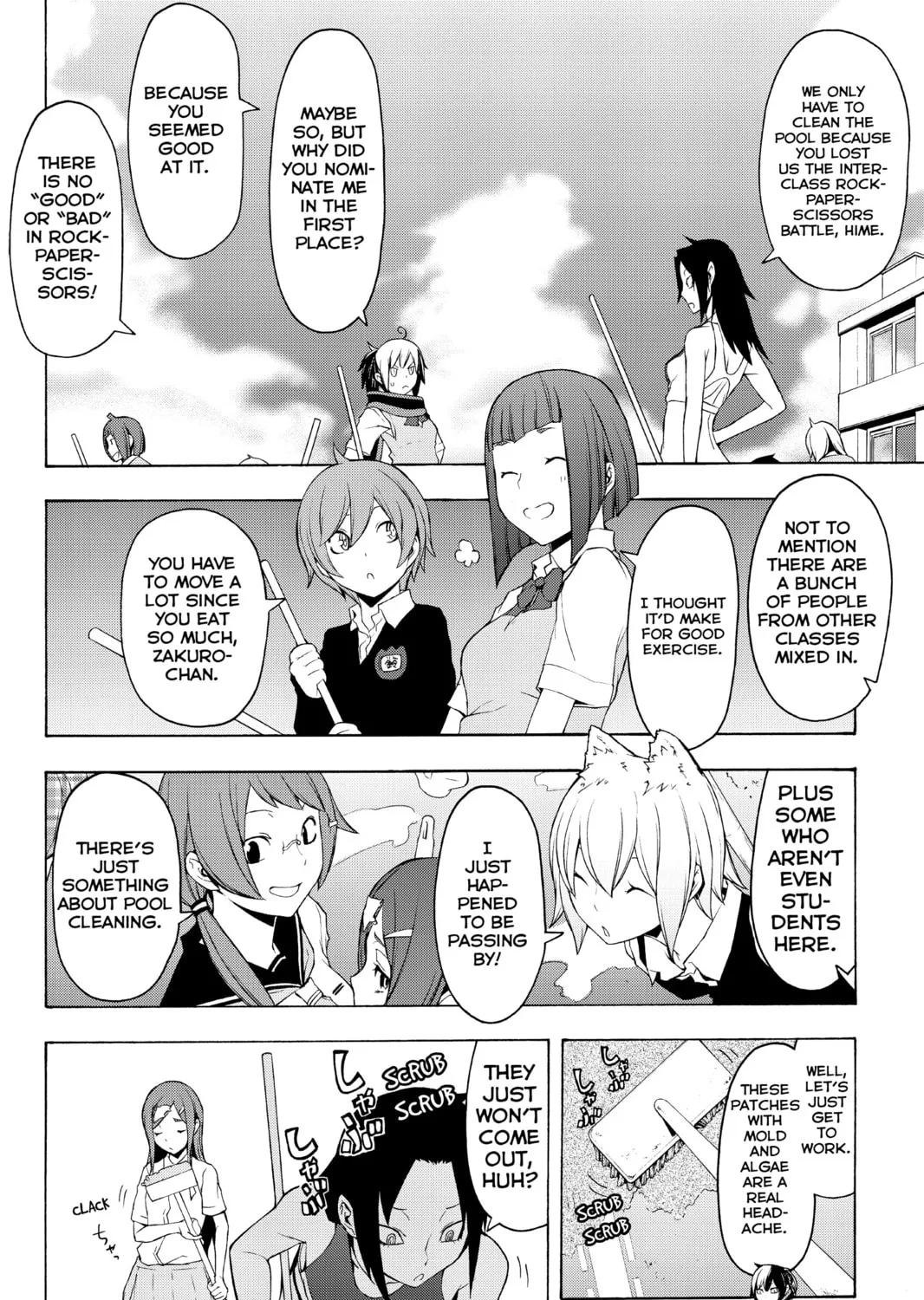 Read Yozakura Quartet chapter 74 image 6 on Lezhin