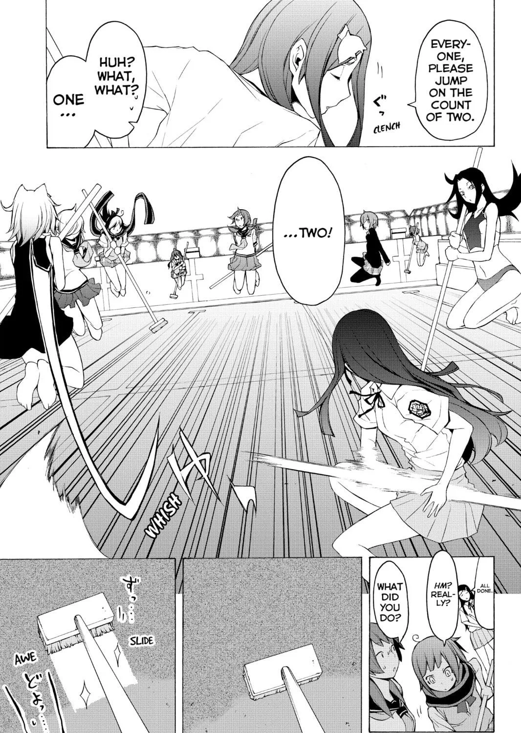 Read Yozakura Quartet chapter 74 image 8 on Lezhin
