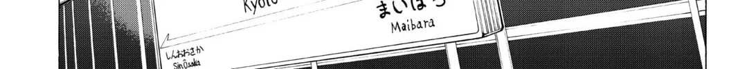 Read Yozakura Quartet chapter 75 image 1 on Lezhin