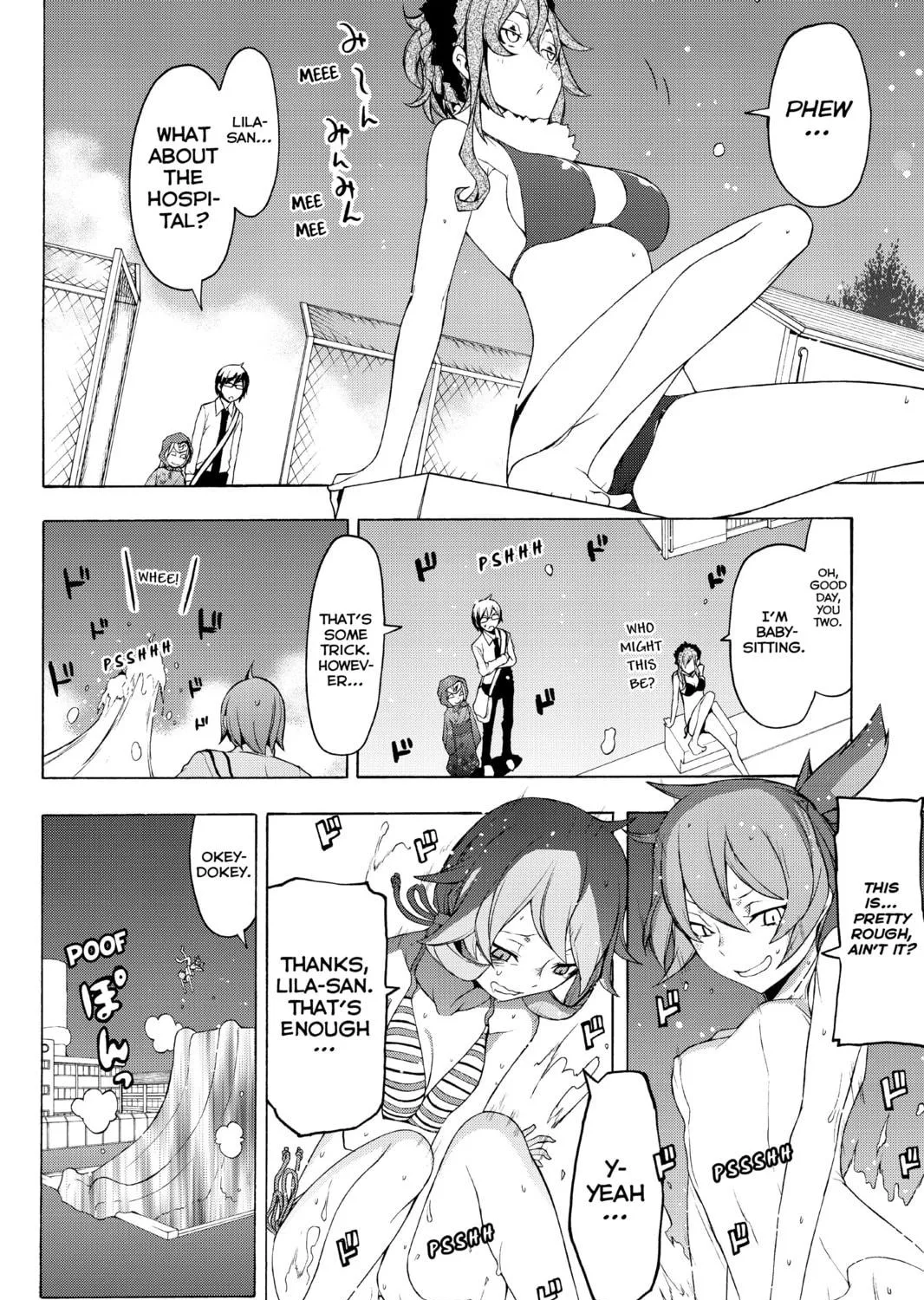 Read Yozakura Quartet chapter 75 image 10 on Lezhin