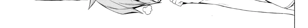 Read Yozakura Quartet chapter 75 image 13 on Lezhin