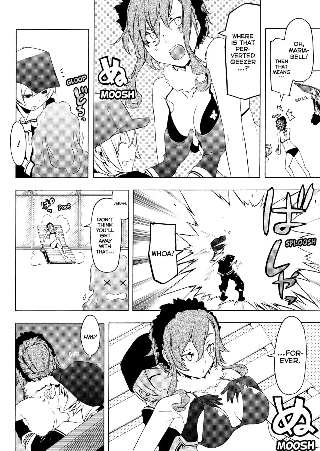 Read Yozakura Quartet chapter 75 image 14 on Lezhin