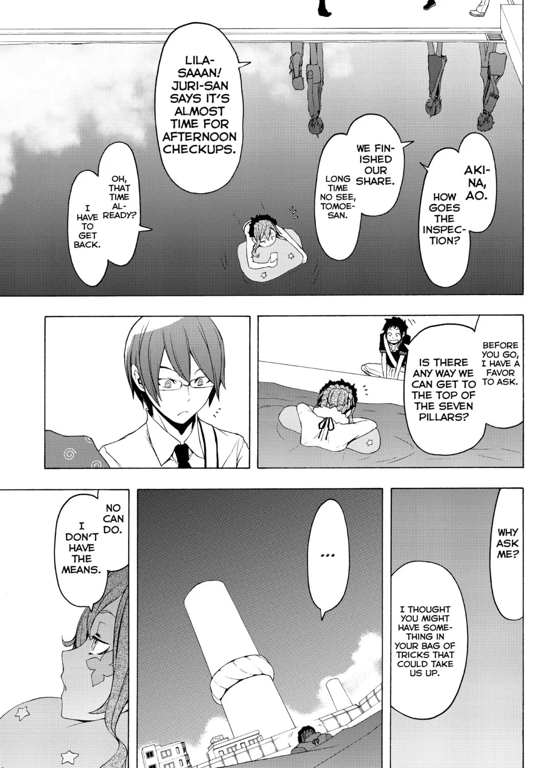 Read Yozakura Quartet chapter 75 image 20 on Lezhin