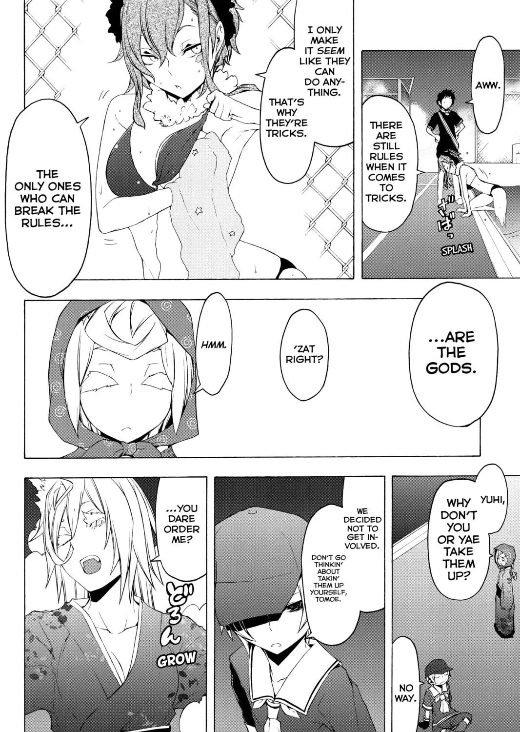 Read Yozakura Quartet chapter 75 image 22 on Lezhin