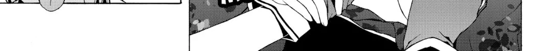 Read Yozakura Quartet chapter 75 image 25 on Lezhin