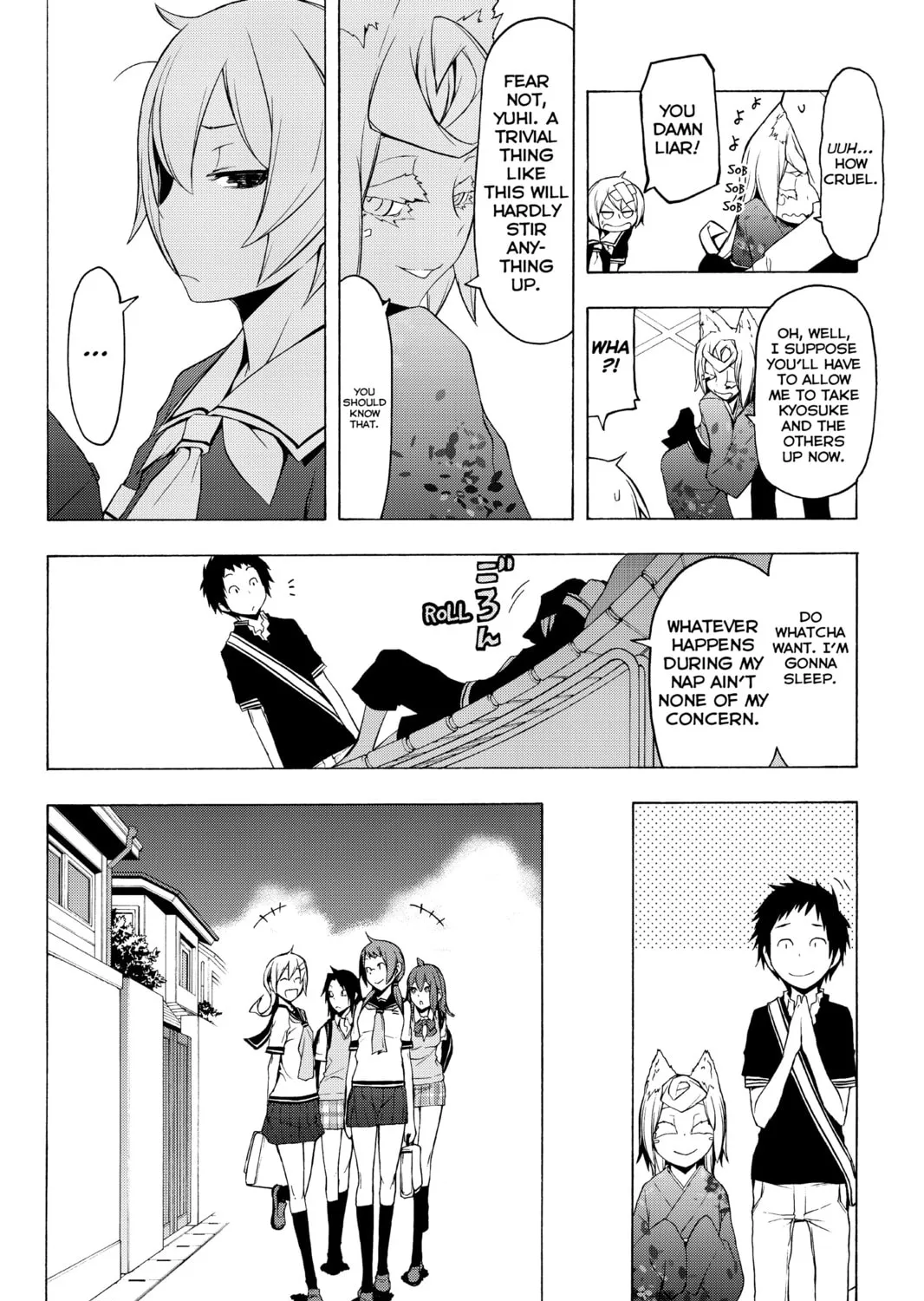 Read Yozakura Quartet chapter 75 image 26 on Lezhin