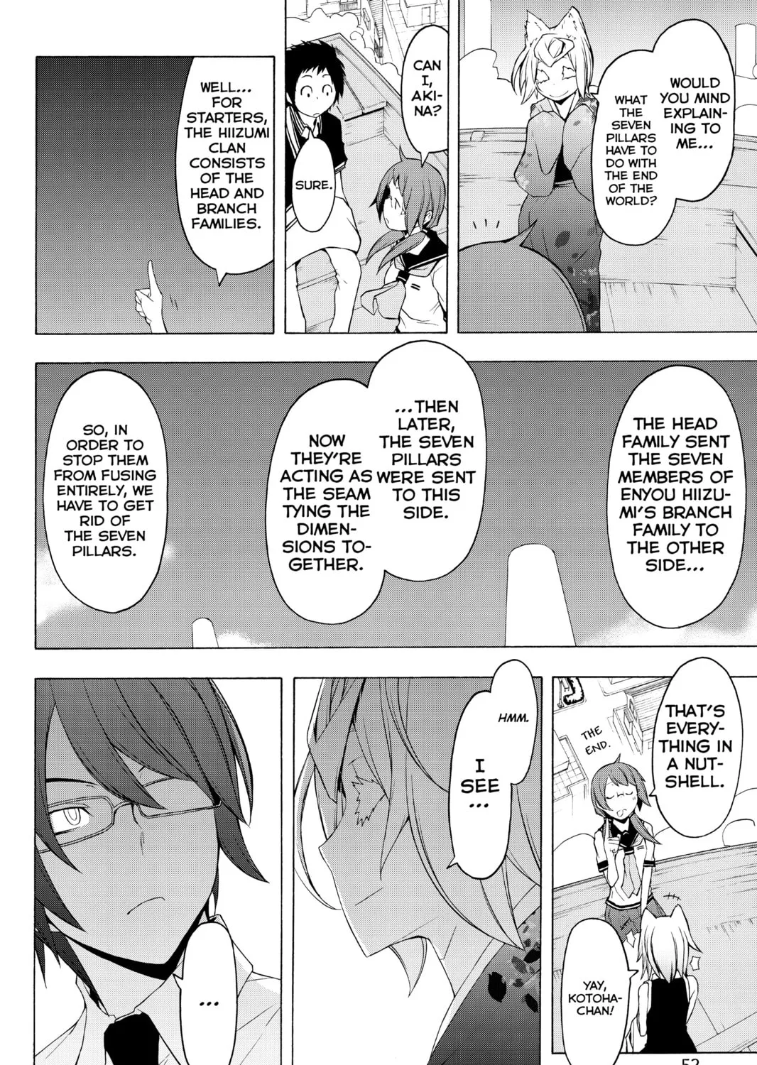Read Yozakura Quartet chapter 75 image 30 on Lezhin