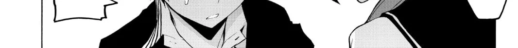 Read Yozakura Quartet chapter 75 image 37 on Lezhin