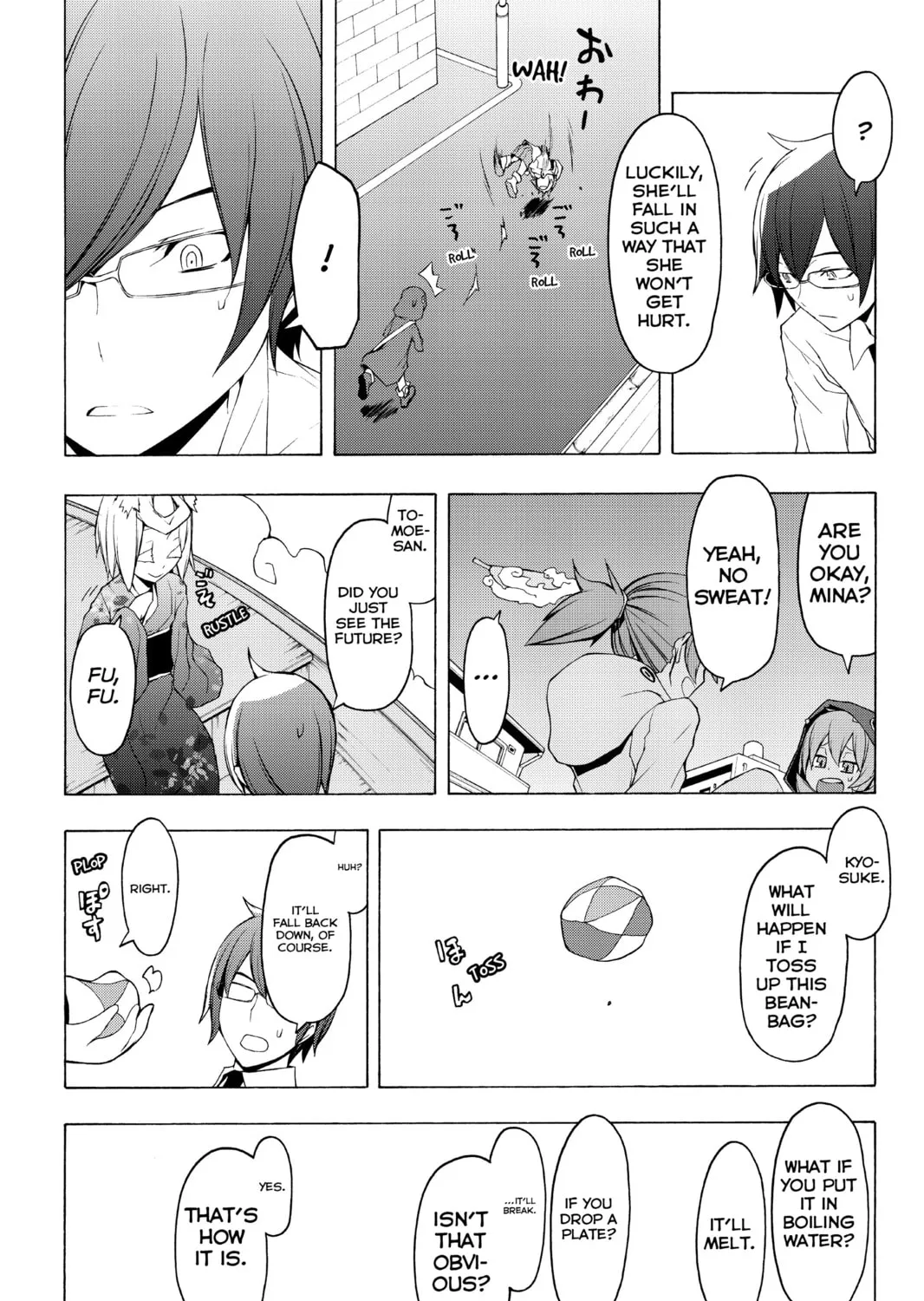 Read Yozakura Quartet chapter 75 image 44 on Lezhin
