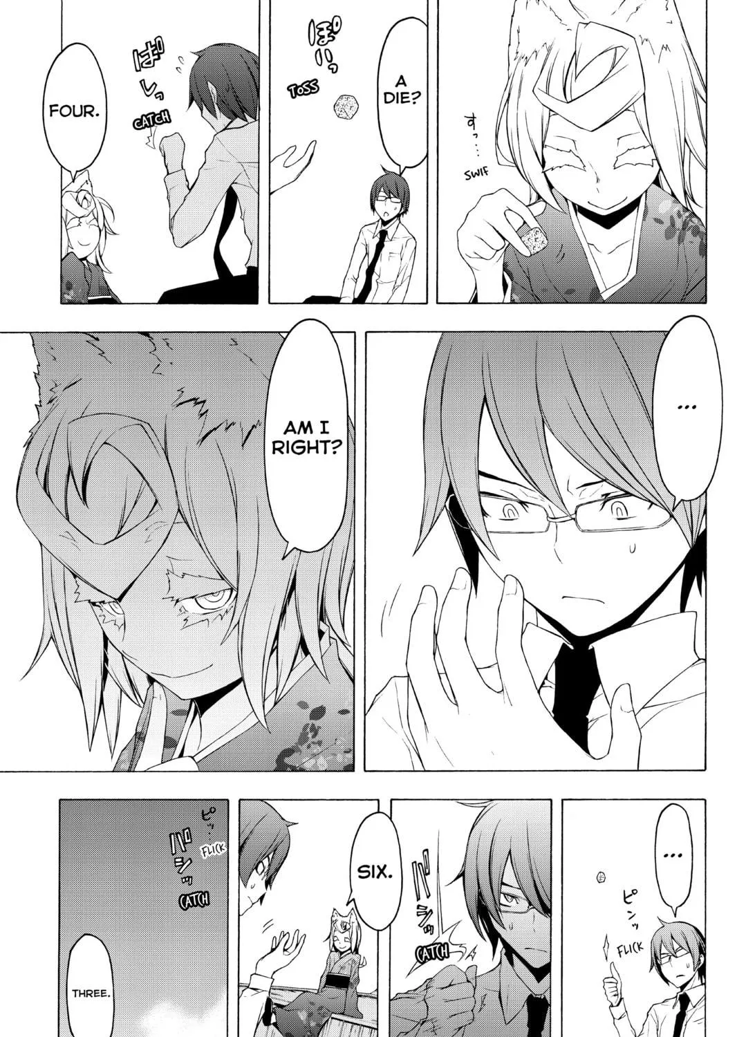 Read Yozakura Quartet chapter 75 image 48 on Lezhin
