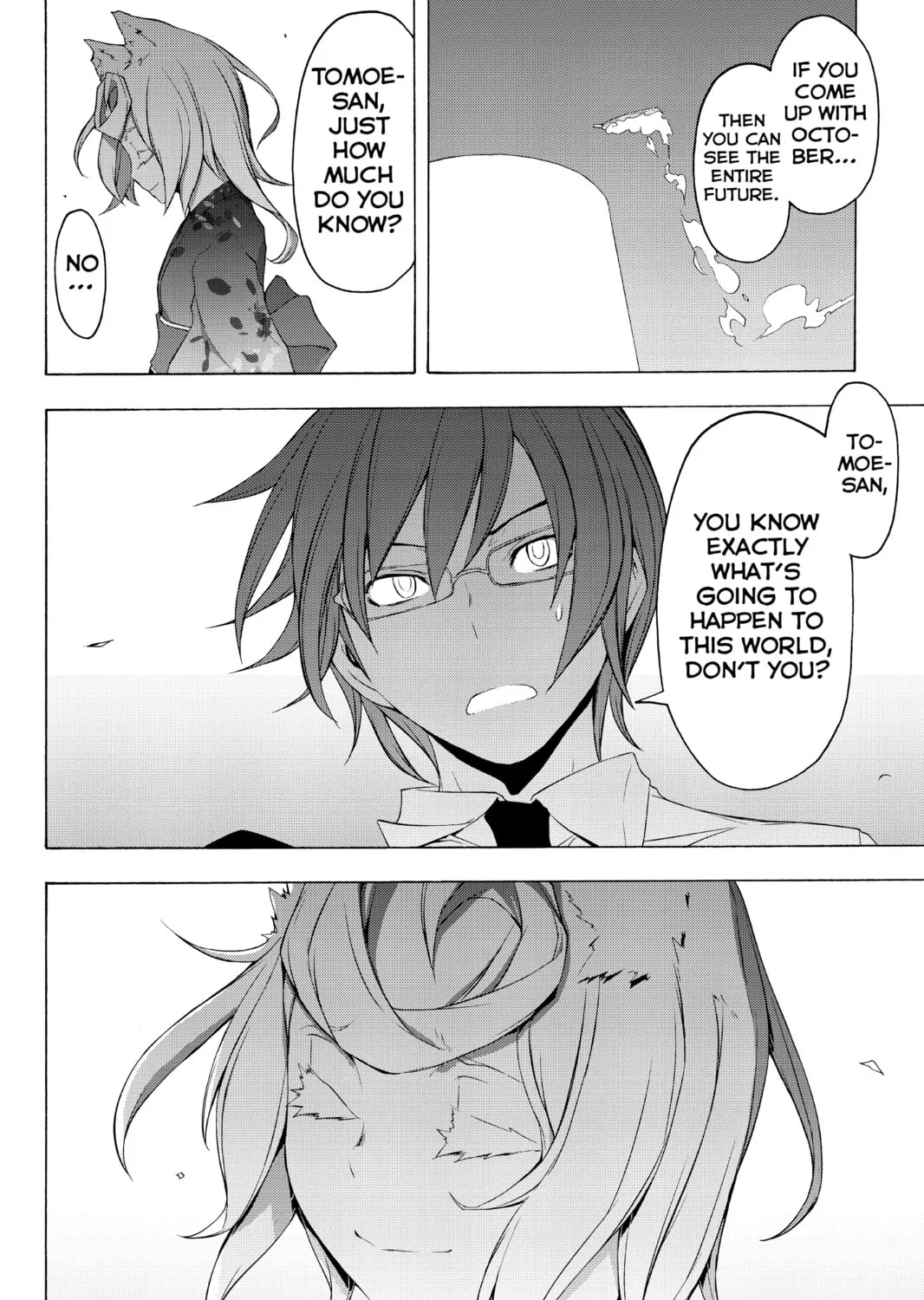 Read Yozakura Quartet chapter 75 image 54 on Lezhin