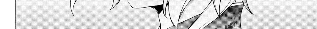 Read Yozakura Quartet chapter 75 image 55 on Lezhin