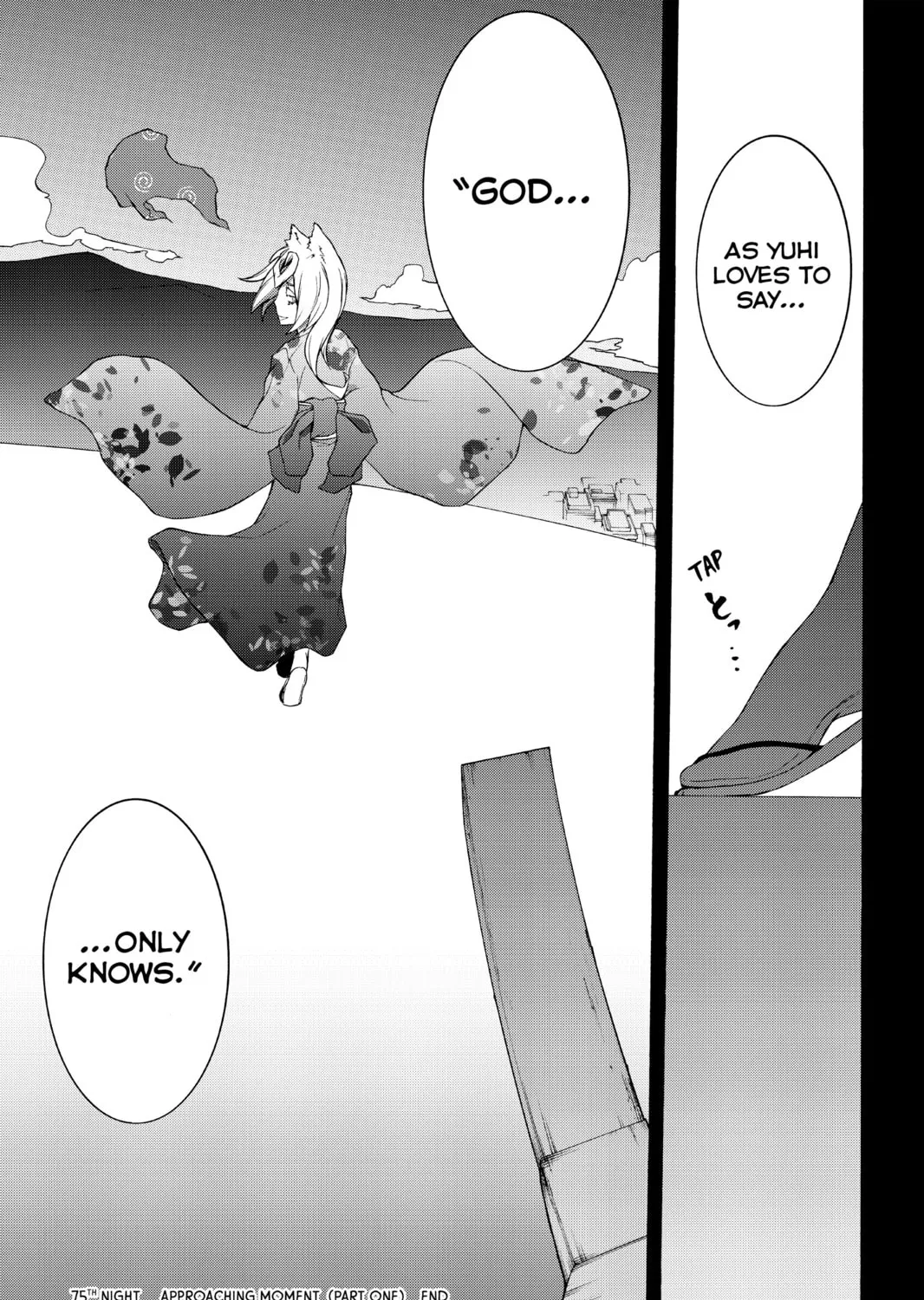 Read Yozakura Quartet chapter 75 image 56 on Lezhin