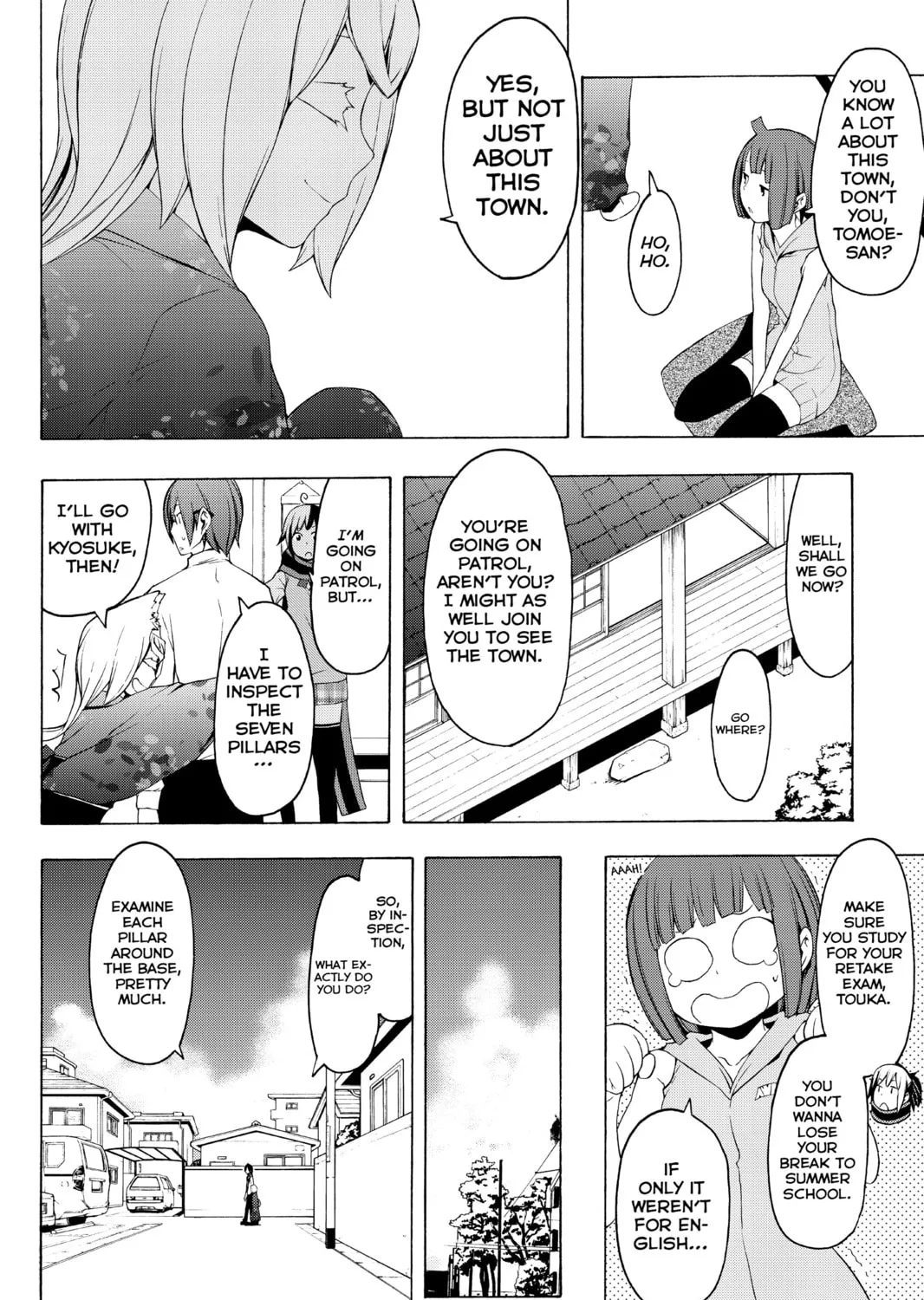 Read Yozakura Quartet chapter 75 image 6 on Lezhin