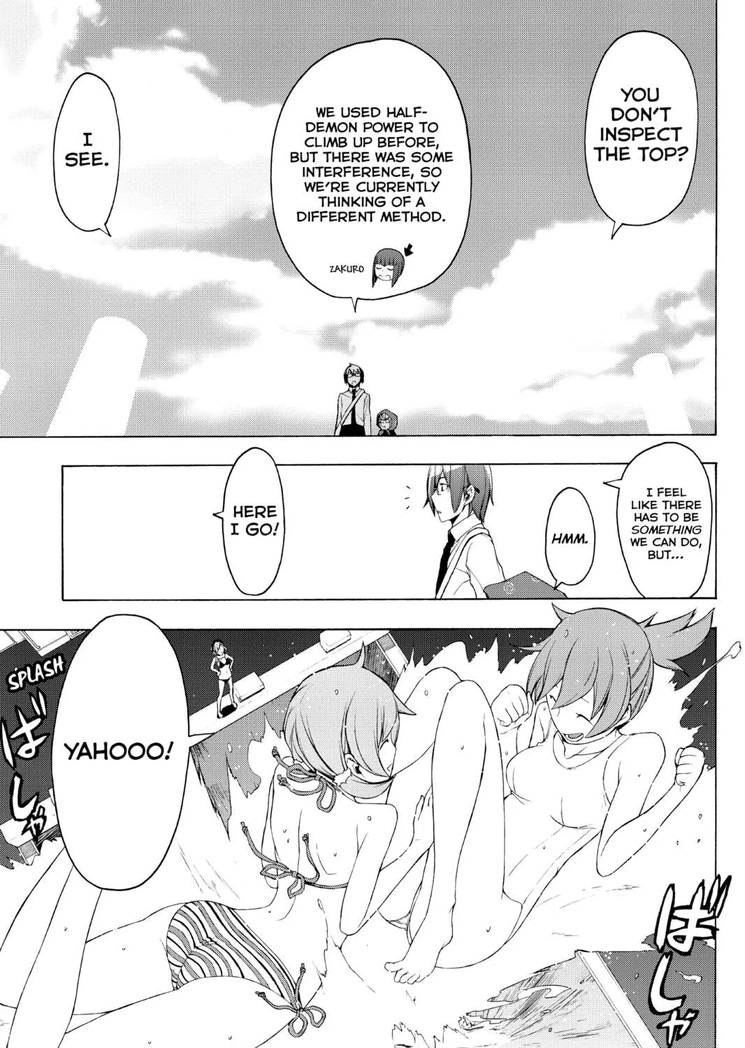 Read Yozakura Quartet chapter 75 image 8 on Lezhin