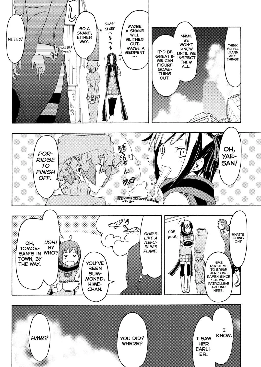 Read Yozakura Quartet chapter 76 image 10 on Lezhin