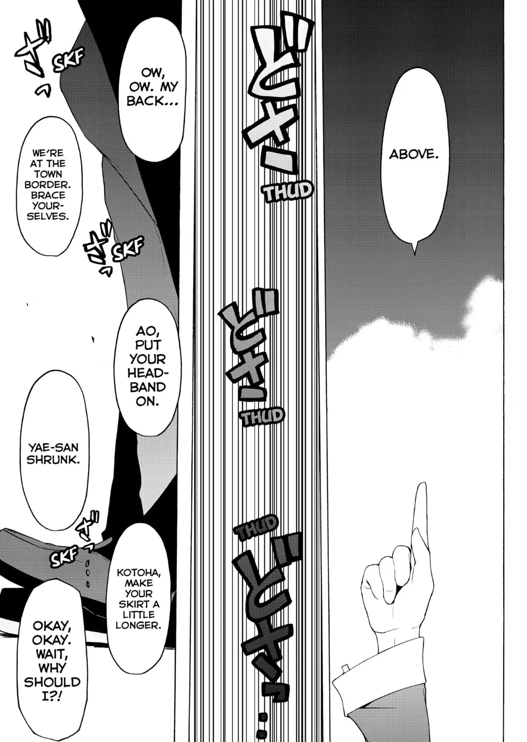 Read Yozakura Quartet chapter 76 image 12 on Lezhin