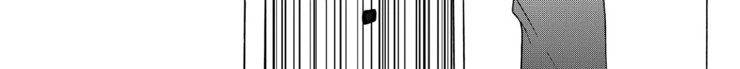 Read Yozakura Quartet chapter 76 image 13 on Lezhin