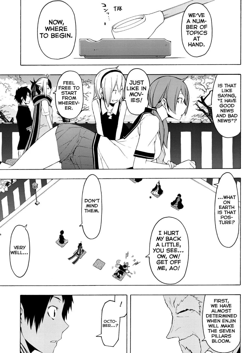Read Yozakura Quartet chapter 76 image 16 on Lezhin